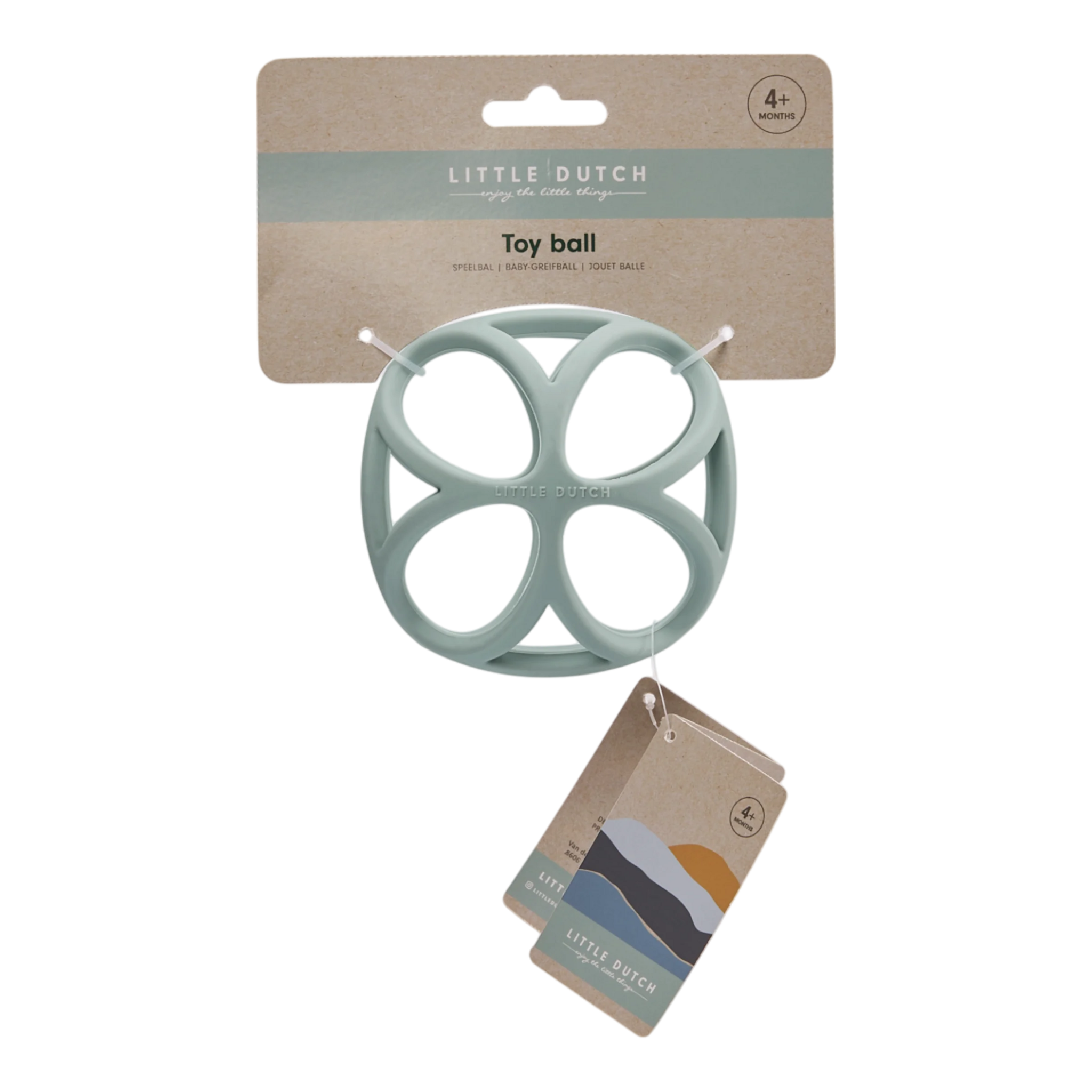 Sensory Ball - Green